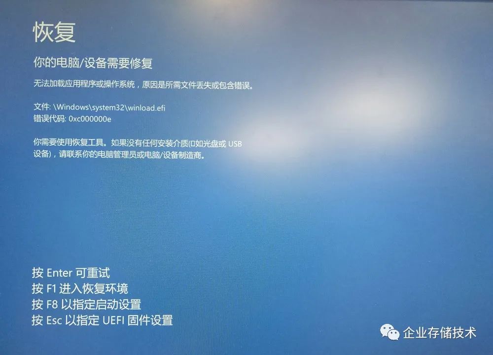efi损坏怎么用pe修复,怎样重建efi系统启动项