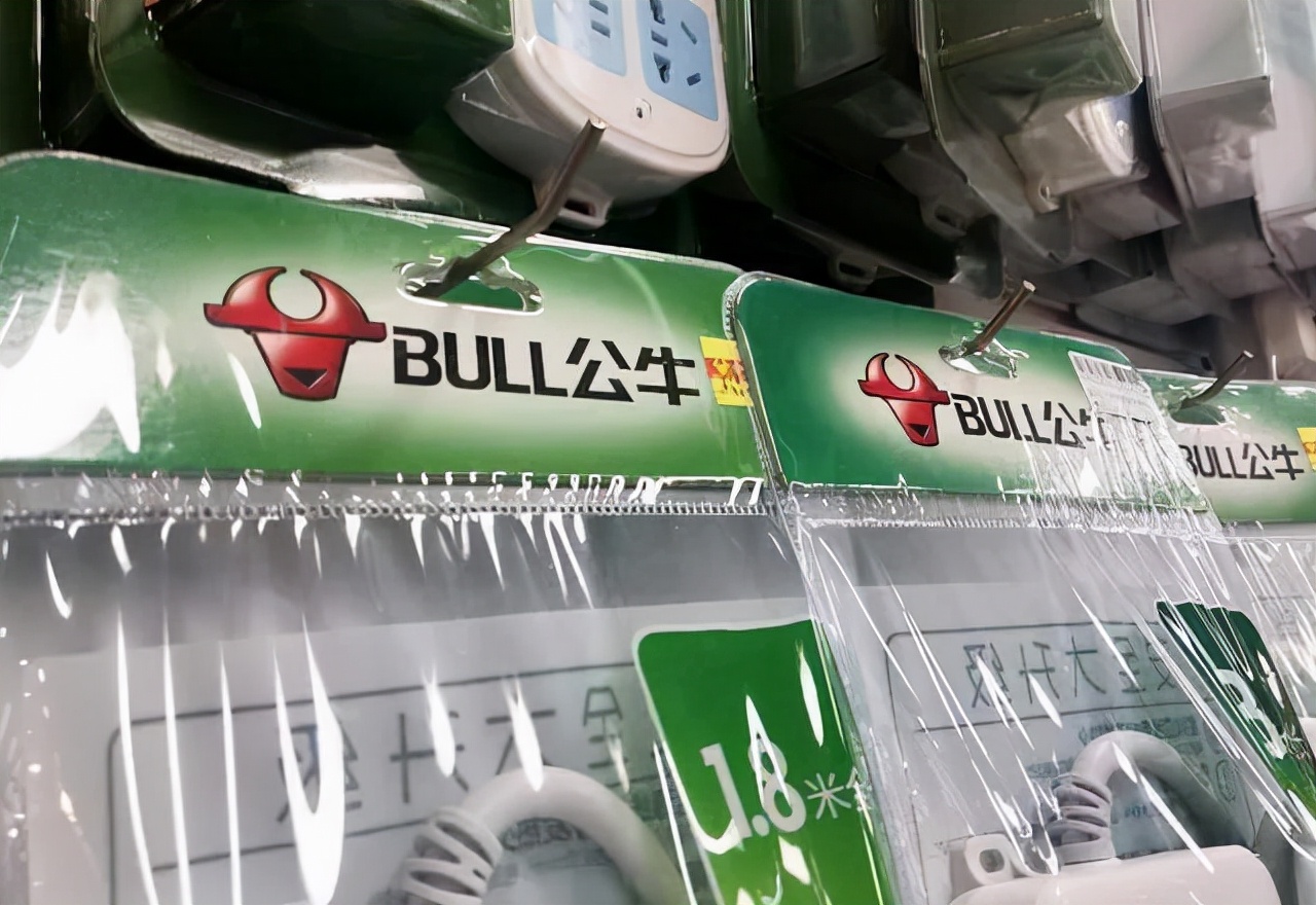 “插座大王”公牛被罚3亿元，用了20几年的插排怎么了？