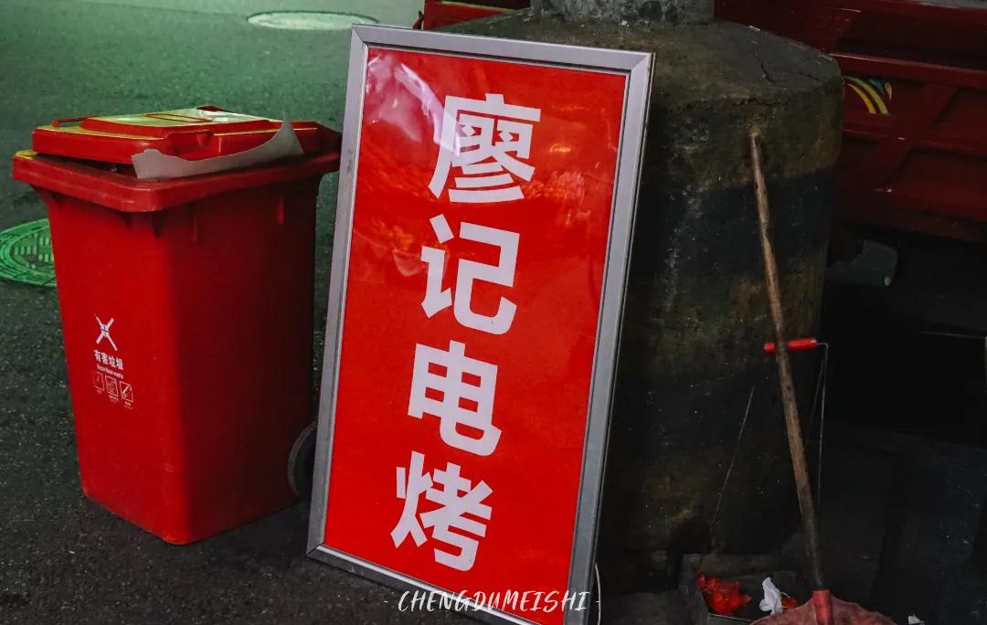 成都新都是一个怎么样的地方,成都市新都区缺点