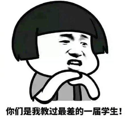 二建考试学习的方法和技巧,一分钟教你如何备考二建