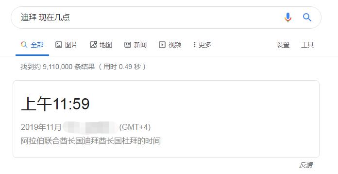 我花三块钱买了朋友圈人设服务,然后我的人设崩了