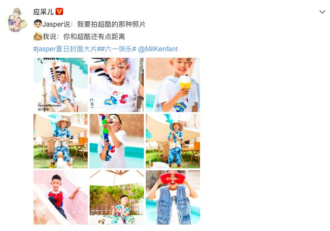 唐嫣晒女儿萌照罗晋评论,罗晋唐嫣互晒童年照