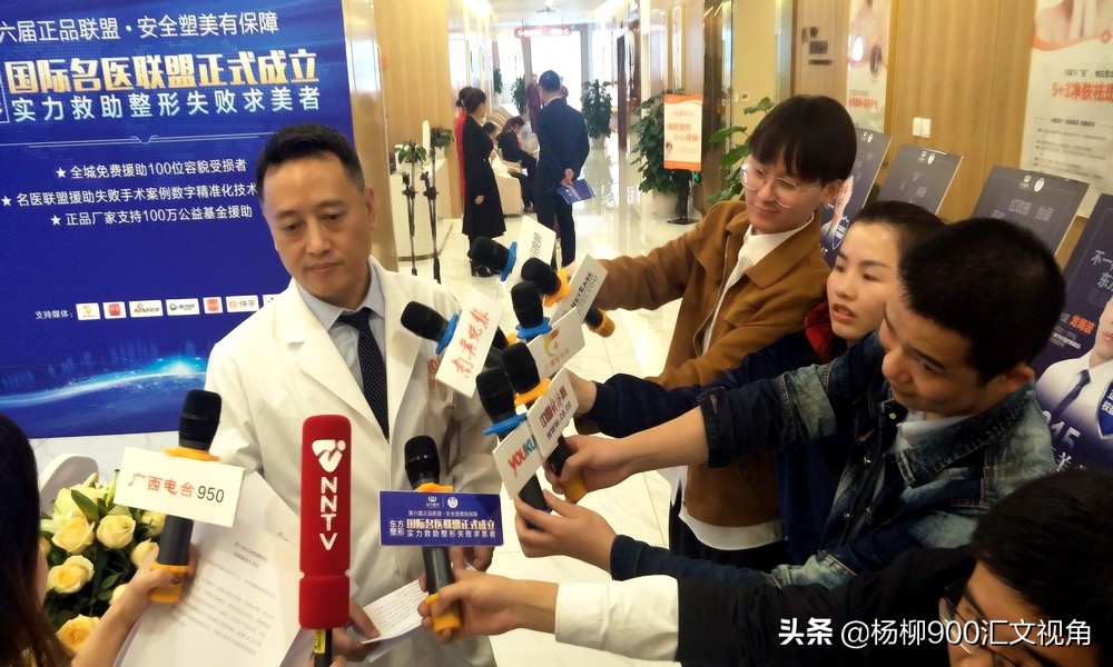 南宁东方整形整容失败的案例新闻,广西南宁东方整形