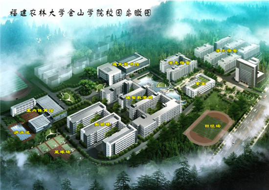 福建几所公办本科院校,福建39所本科学校在哪