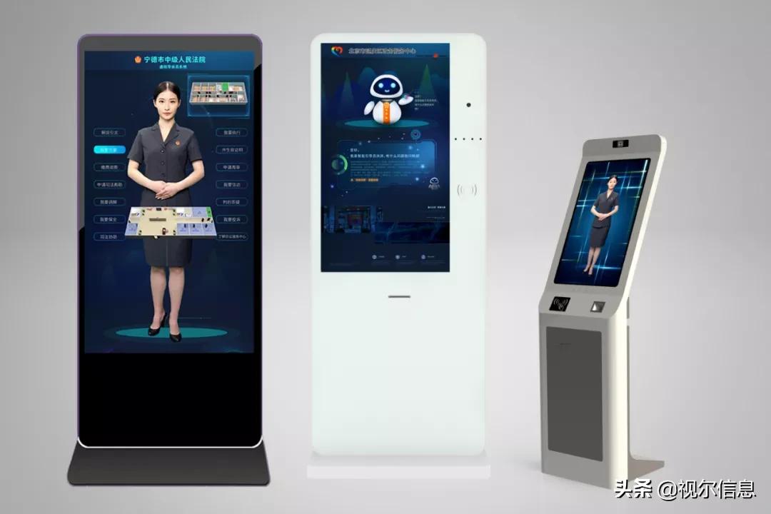 智慧政务大厅优化方案,智慧政务大厅综合解决方案