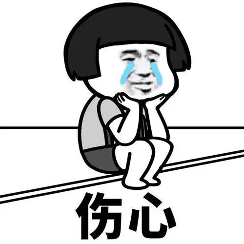 现在取消了纸质火车票怎样乘车,纸质火车票再见电子客票来啦