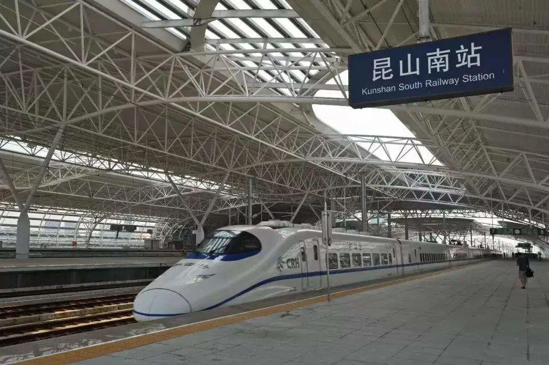 苏州最差的县级市,昆山为什么成为百强县之首