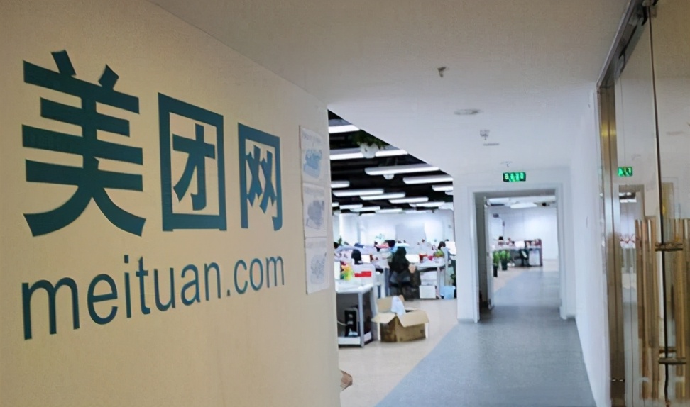 美团老板王兴发家史,美团王兴发家史