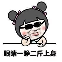 零负评！日本爆红“噼里啪啦”美体瘦身神器，轻松甩掉赘肉脂肪！