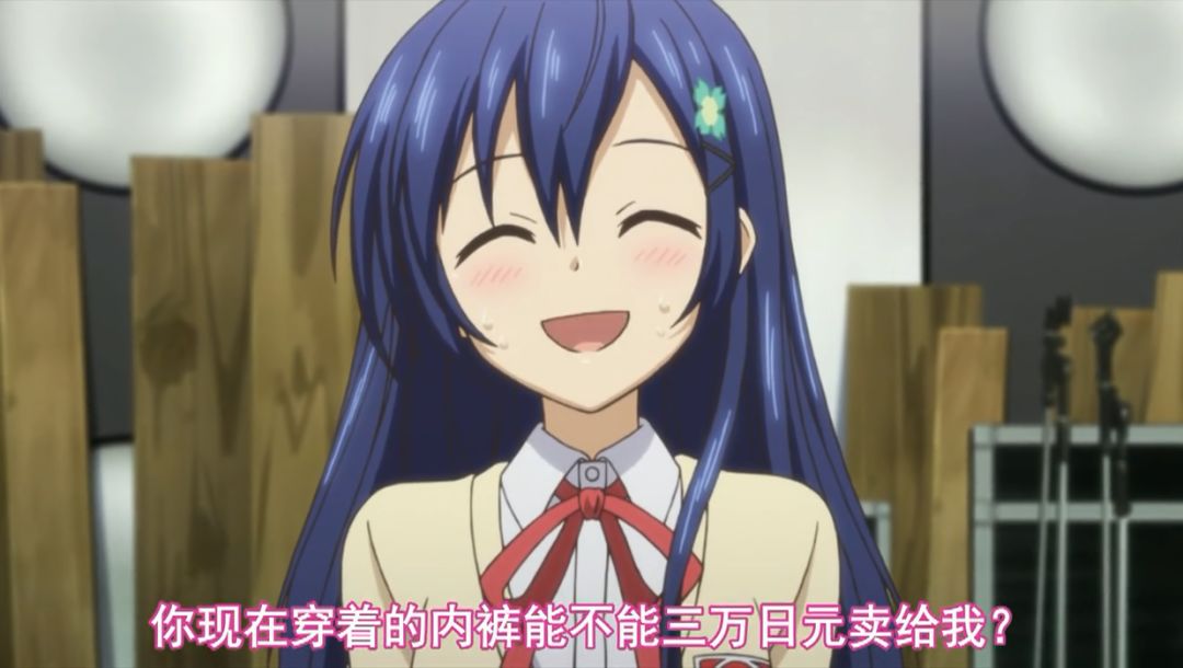 约会大作战解析,约会大作战四大特征