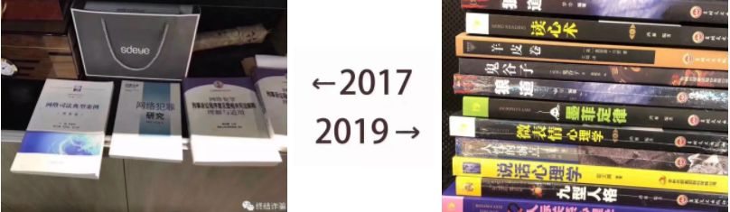 中国十大杀猪盘,2019杀猪盘上榜