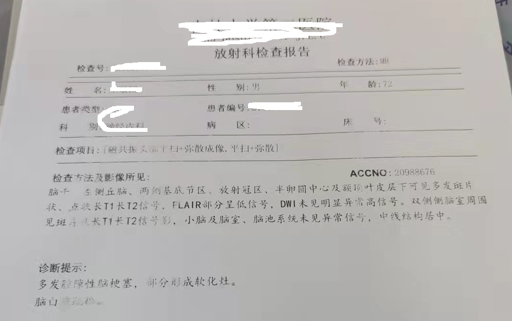 做完阑尾炎手术后肚子胀气怎么办,阑尾炎手术后肚子胀气多久能消失
