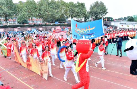 学校超燃运动会献礼建党100周年,师一锦江校区团体操