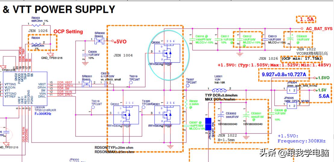 华硕笔记本开机显示未正确启动,华硕笔记本开机黑屏无显示怎么修