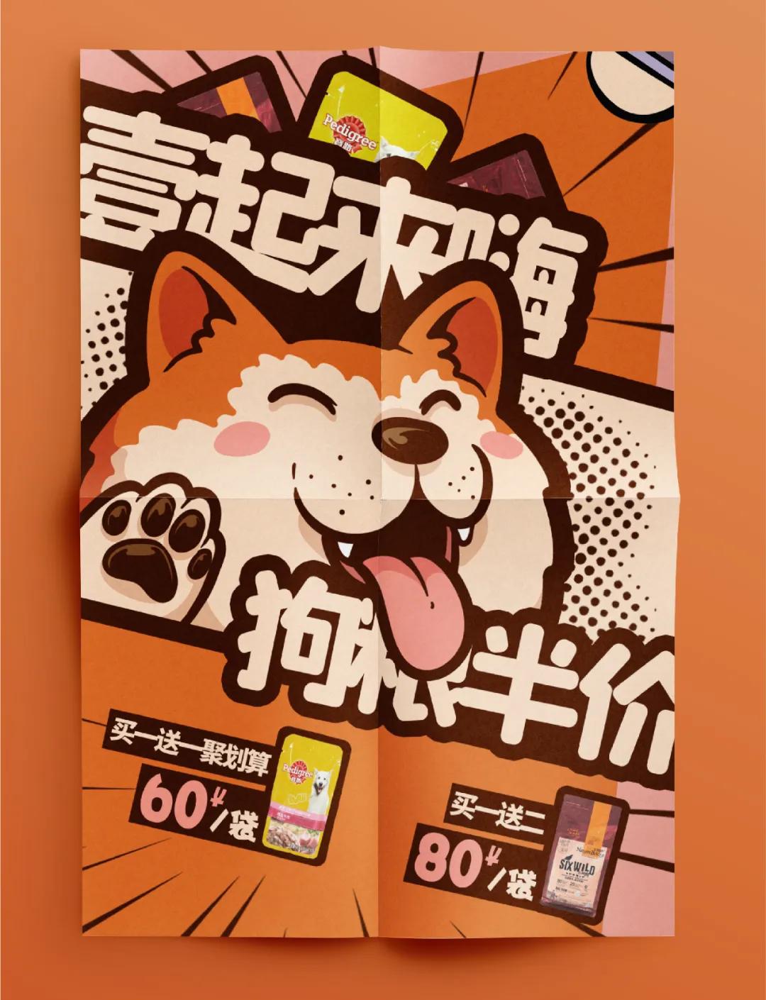 拆解单图视频教程,各种拆解视频教程大全