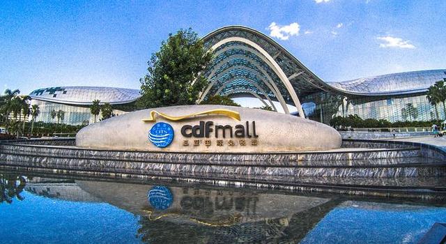 韩国免税店发展现状,韩国免税店比海南便宜多少