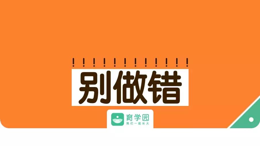 宝宝的指甲怎么剪了还是会尖,宝宝指甲怎么剪以后才好看