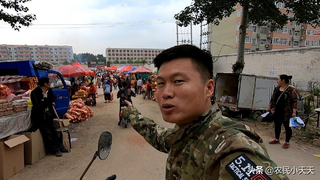 农民小天天第一次收废品,农民小天天和二哥收废品视频