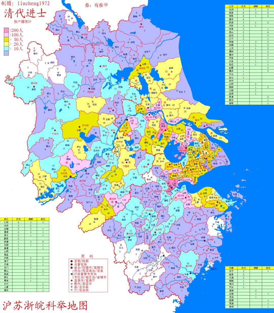 乡村振兴文旅小镇,乡村振兴利好文旅