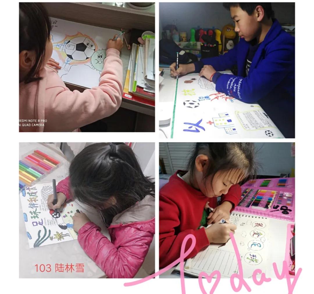 养正抗疫金色童年丨建阳曼山小学特殊足球文化节之绘画、手抄报比赛
