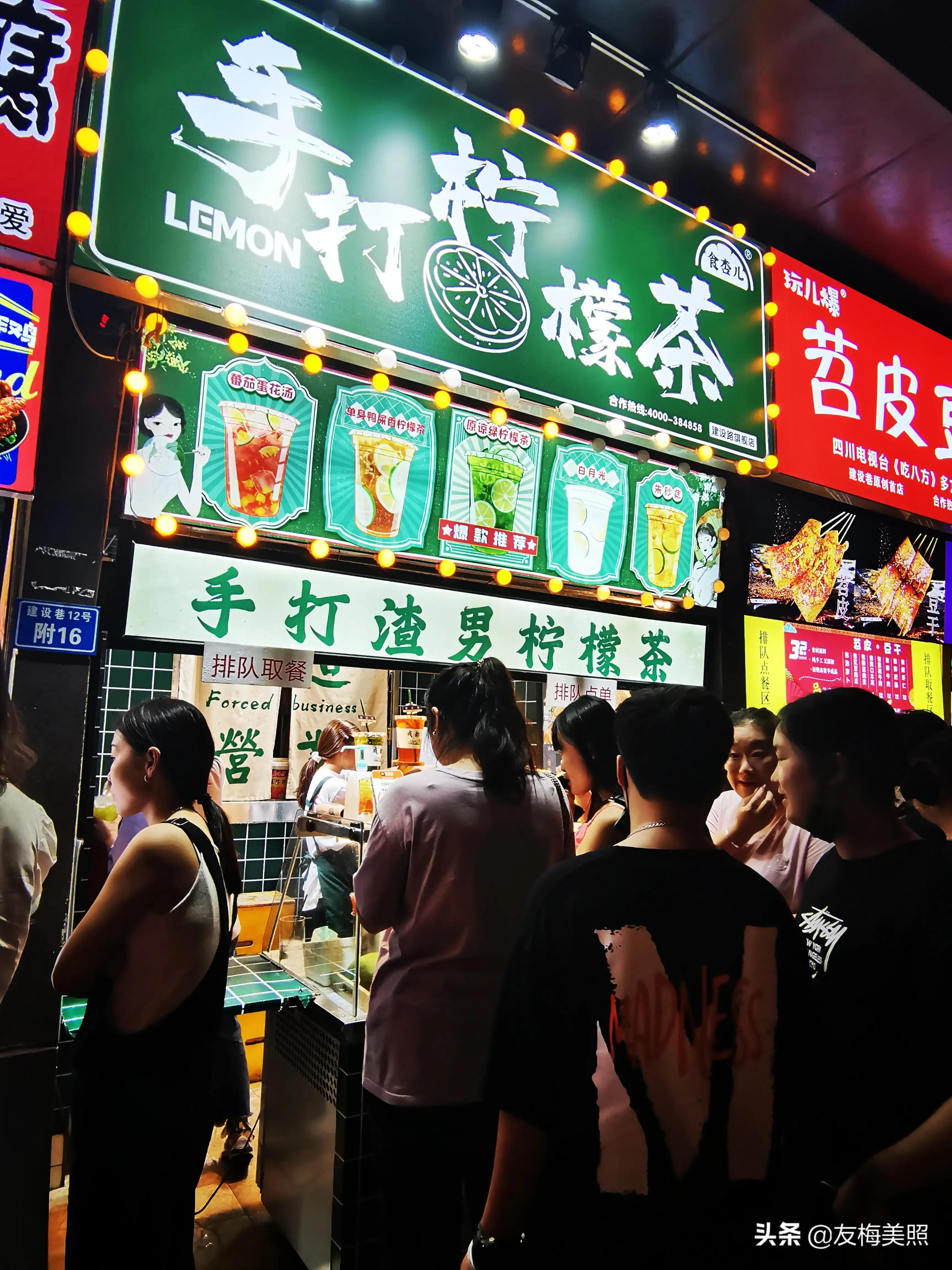 成都建设路附近有哪些好玩的地方,感受一下成都建设路小吃一条街