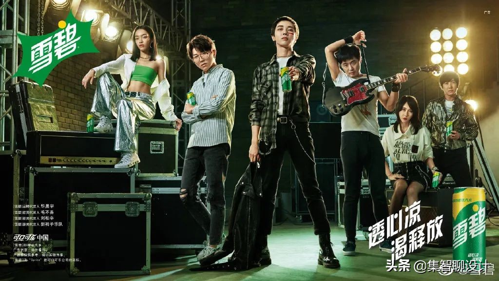 雪碧重塑品牌,雪碧品牌理念