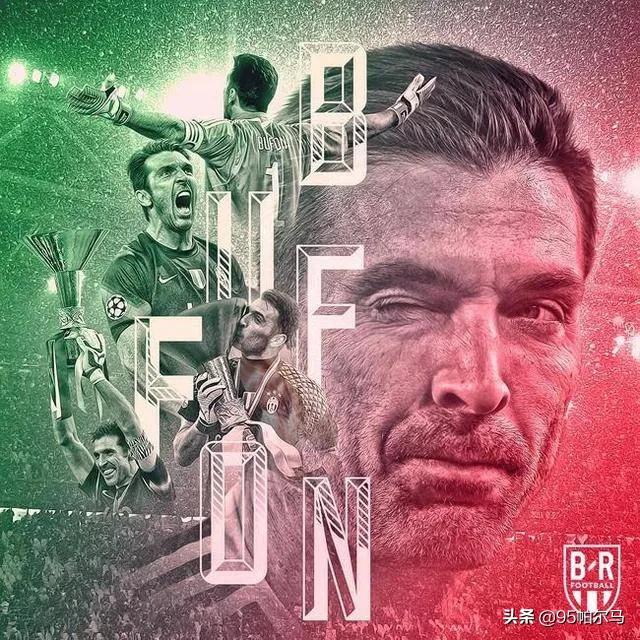 第二次告别合集,布冯告别尤文图斯c罗在哪里