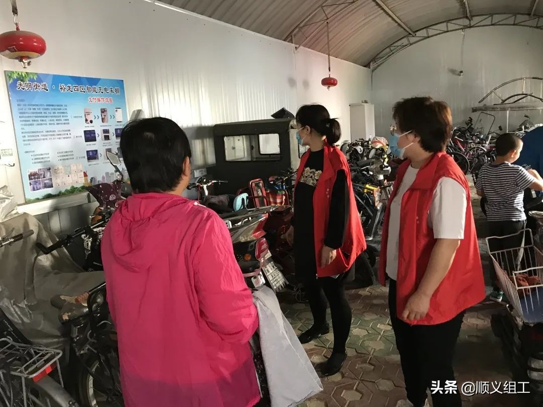 北京中秋节风景,中秋节出去玩顺义有哪些旅游景区