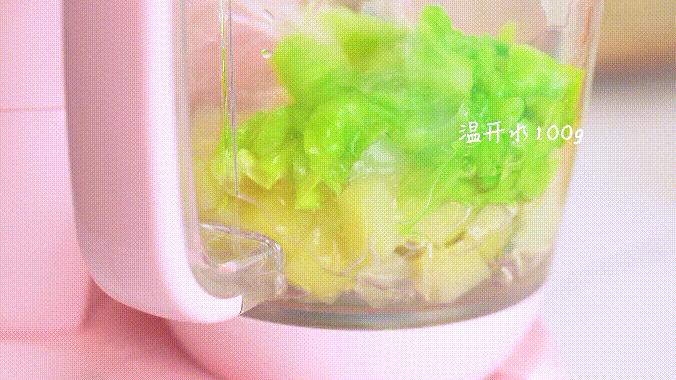 过敏宝宝第一口辅食蔬菜泥制作,小孩子1岁多蔬菜辅食