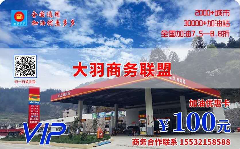 信用卡车主卡哪个银行最好,哪家银行的信用卡最好最实惠