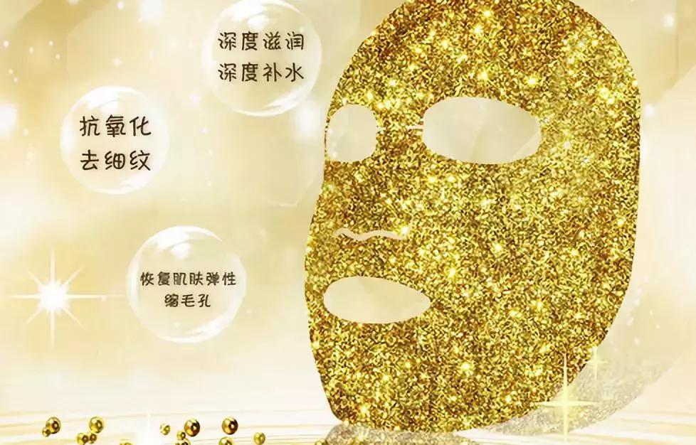 珠宝钻石小课堂,珠宝小课堂黄金篇教学视频