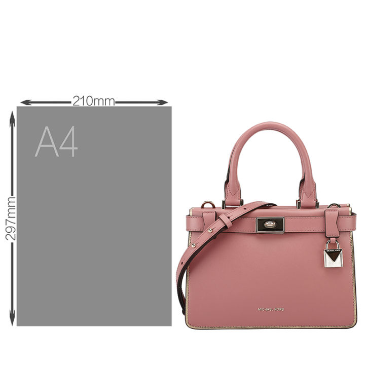 mk最值得买的款式,mk必买经典款