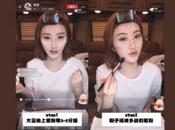 浮粉脱妆原因及解决方法,浮粉还脱妆是什么原因