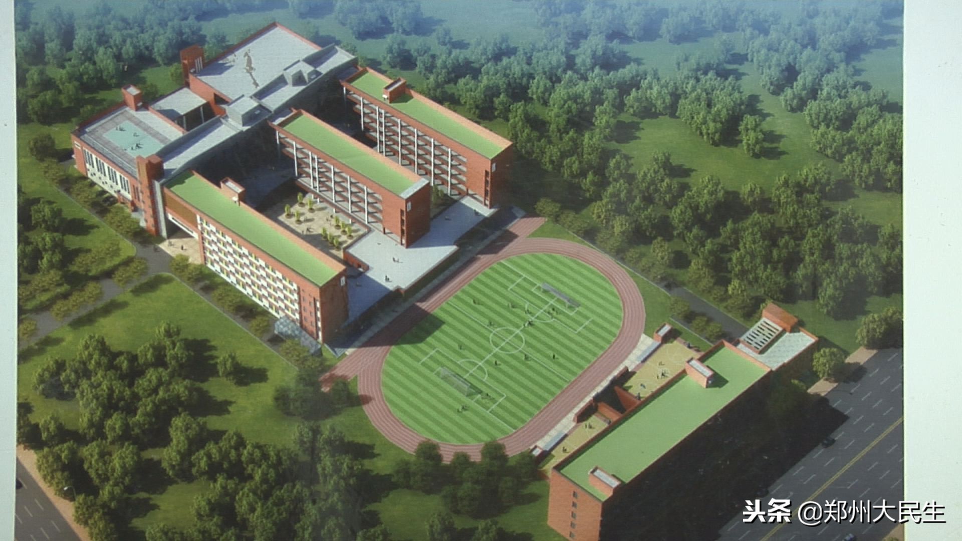 閮戝窞鍚勫尯鏁欒偛鎴樼暐,閮戝窞鏁欒偛瑙勫垝鏂规