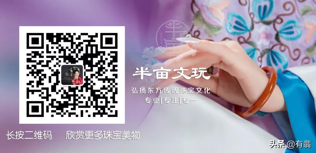 翡翠手镯戴的方法,玉手镯要怎样戴和脱