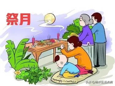 祭月和赏月还有拜月意思一样吗,关于中秋节祭月拜月范文