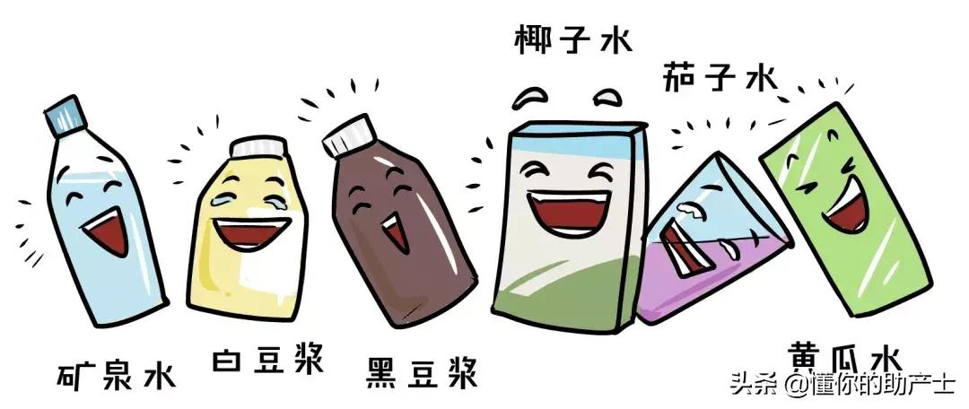 孕妇羊水少喝水多尿得多怎么办,怀孕羊水少每天要喝多少水呢