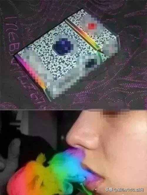 【提醒】这种烟竟是新型*品毒**！大家一定要警惕！