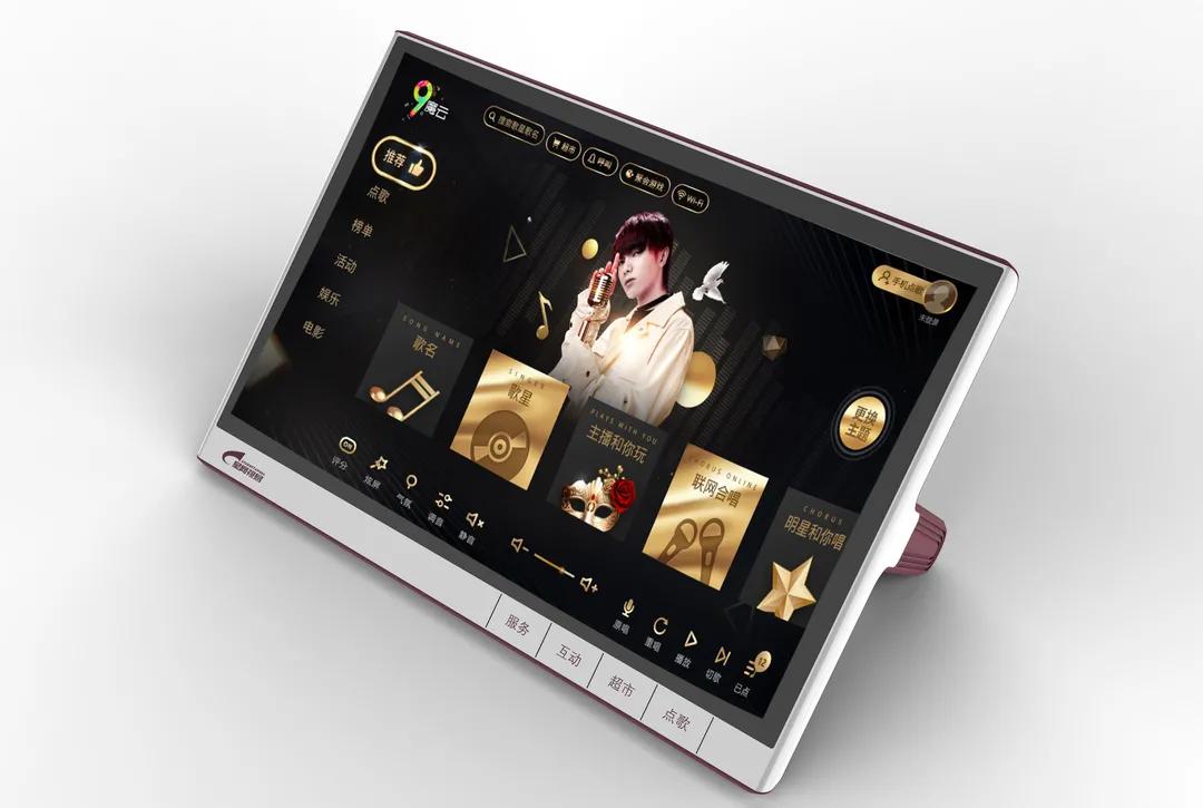 硬货好货来袭,硬货好货来袭视频