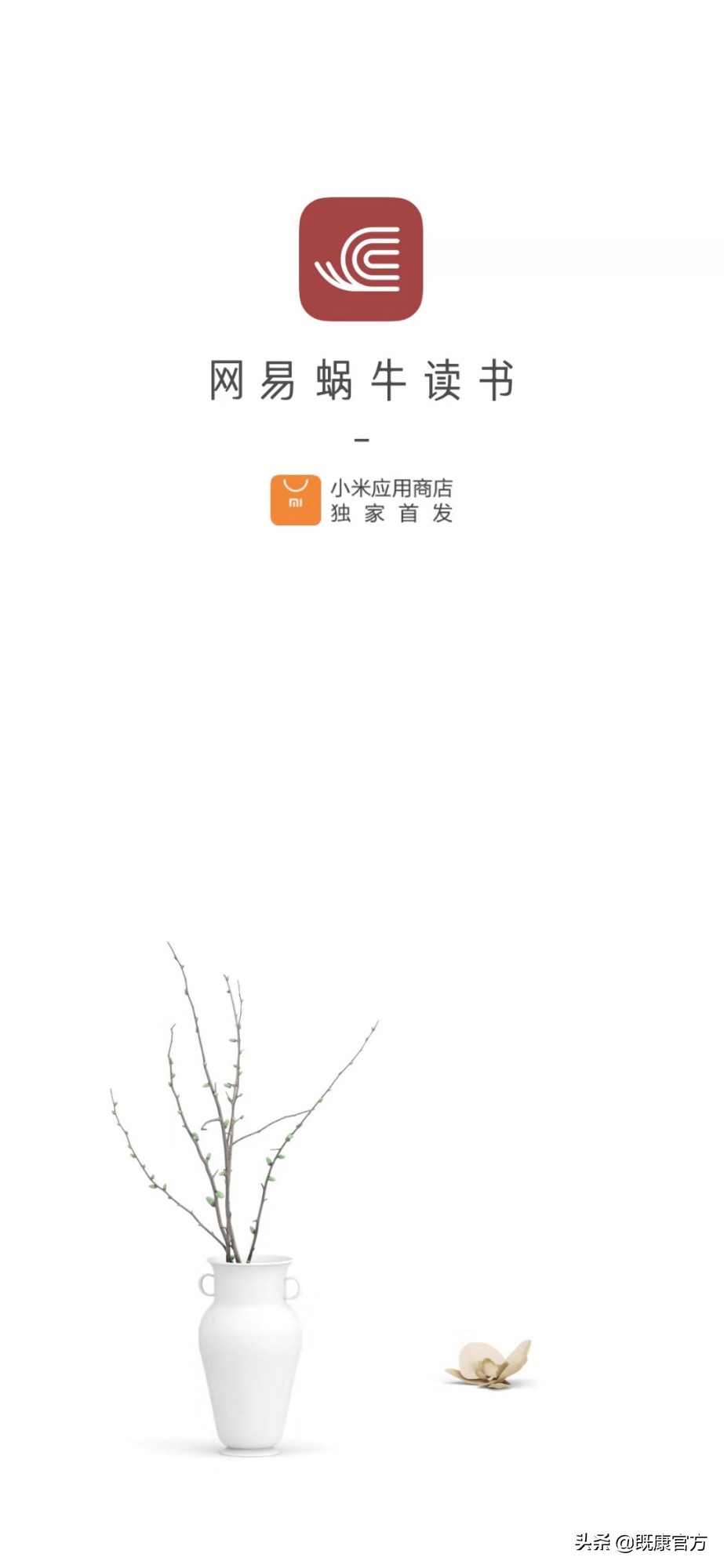 自律app推荐排行榜前十名,每日自律打卡的app