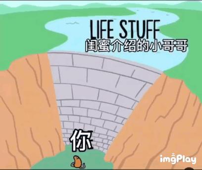 沙雕闺蜜表情包,亲哥表情包沙雕