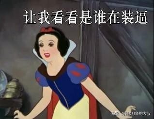 夏天晒黑的皮肤冬天不容易白回来,夏天晒黑了怎么白回来