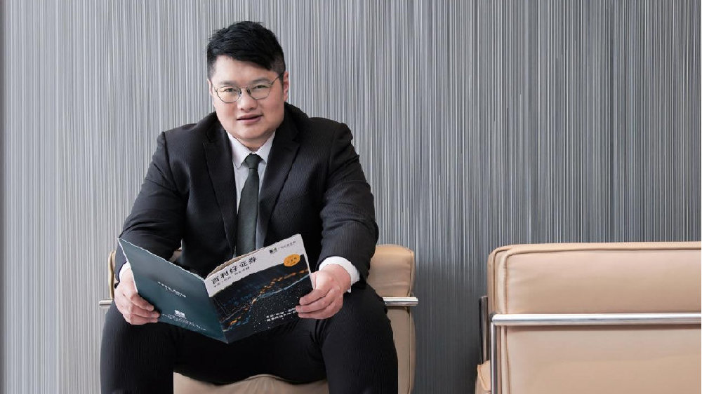 百利好证券有限公司正规吗,百利好现货黄金交易可靠吗