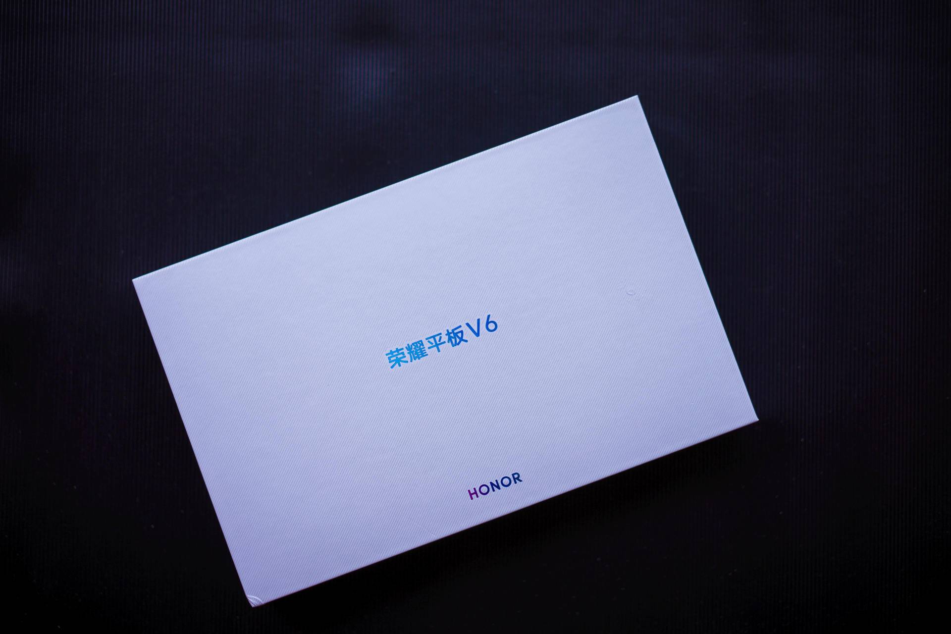 一笔2K四扬声6WIFI八核十寸屏