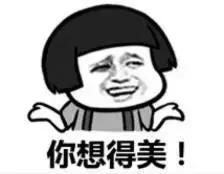 净网2011,净网2021靠谱吗