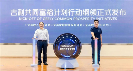 人才争夺战更加白热化,人才争夺战趋于白热化