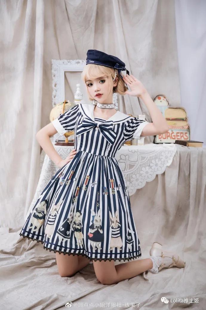 lolita每日情报,lolita今日推荐