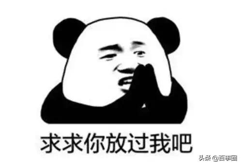 去香港为什么要代购,去香港别人让我代购怎么拒绝