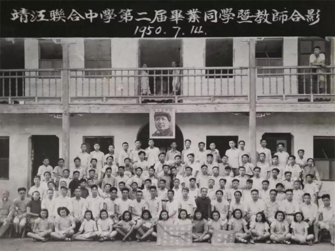 靖江一中地址,双马尾靖江一中