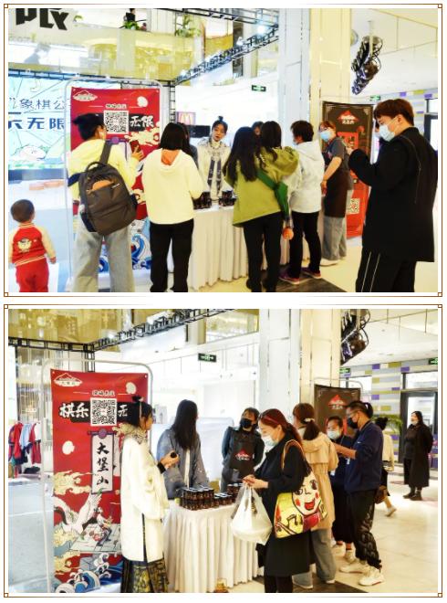 大堡山象棋比赛,第七届元朗荣华杯象棋公开赛